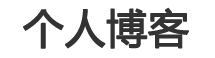 香河县新闻网